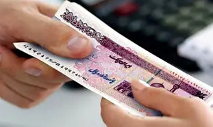 یارانه مالکان و مستاجران فقط 10 روز تا حذف فاصله دارد؟