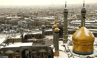 ارزان ترین شهر ایران برای زندگی کجاست؟