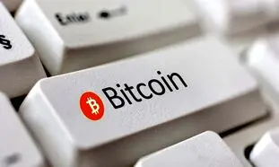 بیت کوین همچنان در سراشیبی سقوط