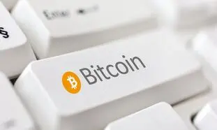 بیت کوین همچنان در سراشیبی سقوط