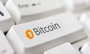 بیت کوین همچنان در سراشیبی سقوط