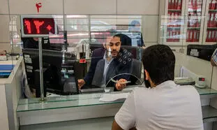 رشد ۸۷ درصدی دارایی‌های بانک کارآفرین