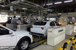 BMW آلمان از کوییک سایپا کپی کرده است؟! (عکس)