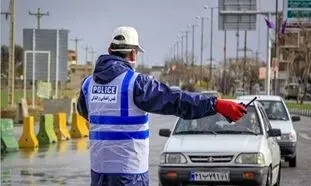سفر به شمال در تعطیلات نیمه خرداد 1400چقدر جریمه دارد؟