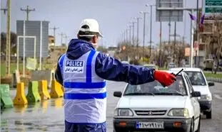 سفر به شمال در تعطیلات نیمه خرداد 1400چقدر جریمه دارد؟