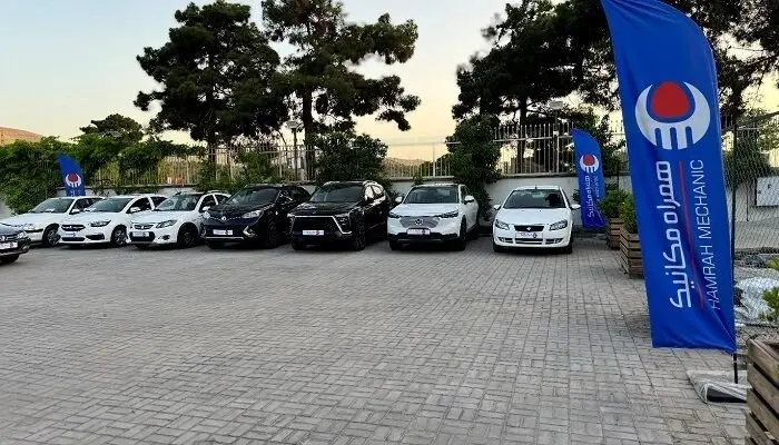 افتتاح نمایشگاه خودرو همراه‌ مکانیک در تهران