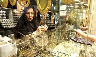 نوسانات بازار طلا ادامه دارد؟