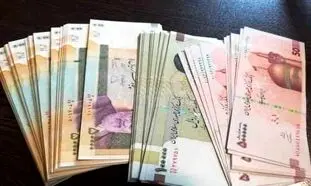 یارانه 45500 تومانی با چه فرمولی 10 برابر می‌شود؟