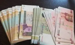 یارانه 45500 تومانی با چه فرمولی 10 برابر می‌شود؟