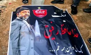 پرونده مرگ علی انصاریان ؛ پای میثاقی هم به میان کشیده شد
