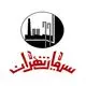 سيمان تهران