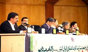 ایران کیش به ازای هر سهم 270 ریال سود تقسیم کرد