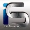 ایران استینلس
