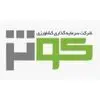 هلدینگ کشاورزی کوثر ایران