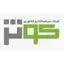 هلدینگ کشاورزی کوثر ایران