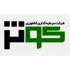 هلدینگ کشاورزی کوثر ایران