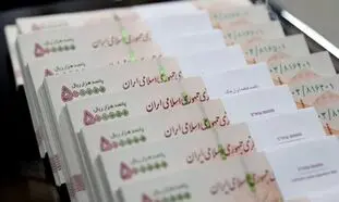 وام جدید با سود 4 درصد برای چه کسب وکاری داده می‌شود؟(جزئیات ثبت‌نام)