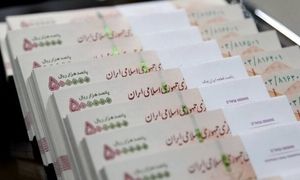 وام جدید با سود 4 درصد برای چه کسب وکاری داده می‌شود؟(جزئیات ثبت‌نام)