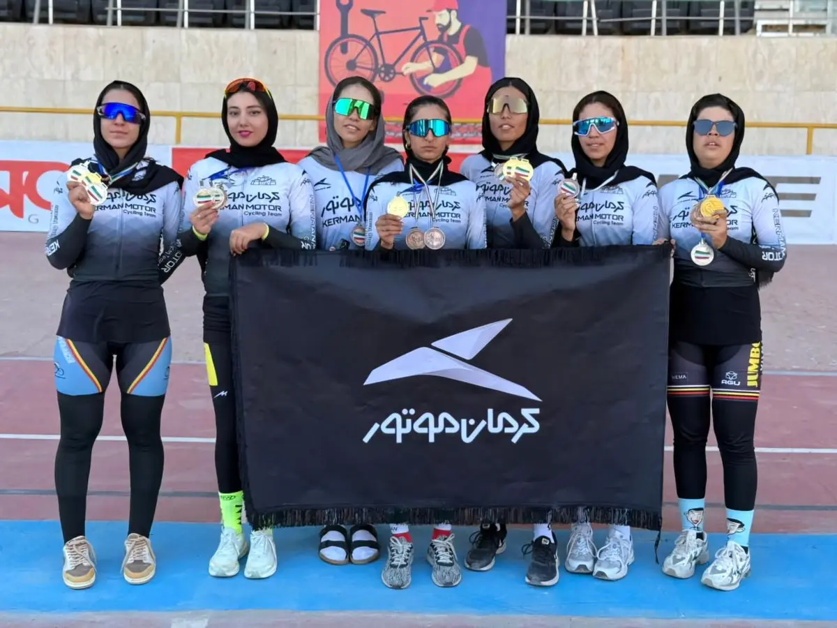 قهرمانی و رکورد شکنی برای بانوان دوچرخه سوار کرمان موتور