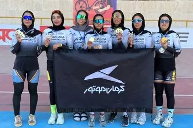 قهرمانی و رکورد شکنی برای بانوان دوچرخه سوار کرمان موتور