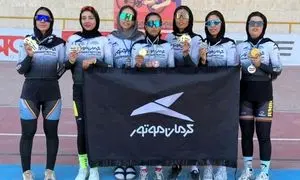 قهرمانی و رکورد شکنی برای بانوان دوچرخه سوار کرمان موتور