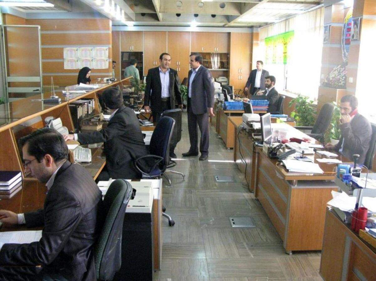 شرایط دریافت وام قرض الحسنه 400 میلیون تومانی بانک مهر ایران