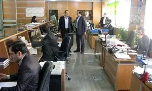 شرایط دریافت وام قرض الحسنه 400 میلیون تومانی بانک مهر ایران 
