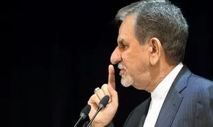 پاسخ تند اسحاق جهانگیری به رئیسی و جلیلی و سایر نامزدها