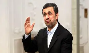 فاجعه احمدی نژاد برای بودجه ایران فاش شد