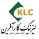 شرکت لیزینگ کارآفرین