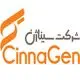 سیناژن