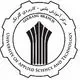دانشگاه علمی کاربردی گلرنگ