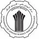 دانشگاه علمی کاربردی گلرنگ