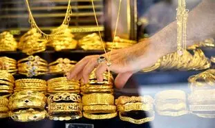 تاثیر شرایط کنونی بر کاهش قیمت طلا