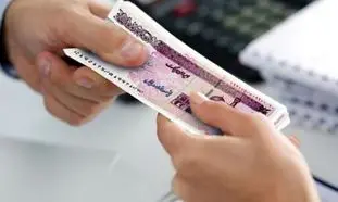 یارانه نقدی خرداد 1400 آخرین یارانه 45500 تومانی است؟