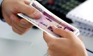 یارانه نقدی خرداد 1400 آخرین یارانه 45500 تومانی است؟