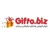گیفتو 