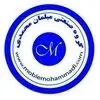 مبلمان محمدی