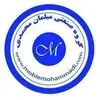 مبلمان محمدی