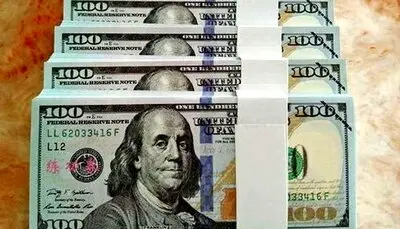 تغییرات قیمتی دنباله‌دار ارزها
