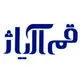 آلیاژ قم