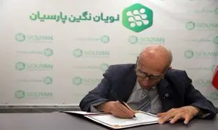پروفسور فرهود: «نویان» افق جدیدی در صنعت آزمایشگاهی کشور گشوده است
