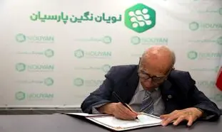پروفسور فرهود: «نویان» افق جدیدی در صنعت آزمایشگاهی کشور گشوده است