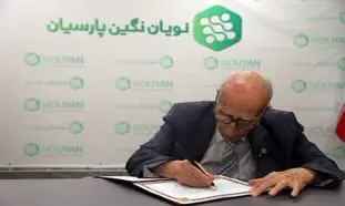 پروفسور فرهود: «نویان» افق جدیدی در صنعت آزمایشگاهی کشور گشوده است