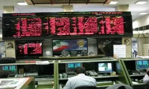 بورس این هفته را با ریزش شاخص کل به پایان رساند