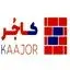 کاجر
