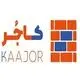 کاجر