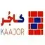 کاجر