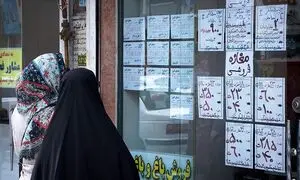 گرانی روزانه قیمت‌ها در آشفته بازار اجاره مسکن  