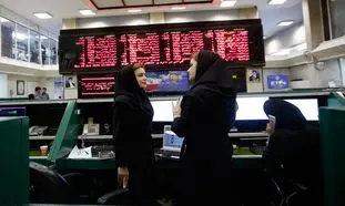 عرضه اولیه کلطیف دوم تیرماه انجام می‌شود(جزئیات + نقدینگی مورد نیاز)
